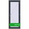 Ustalenie cen Drzwi zewnętrzne 900x2200 mm DOOR OPTIMUM REHAU BRILLANT ANTHRACITE_GREY_STRUKTURAL dwustronny. Cena: 4219,07 zł