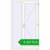Ustalenie cen Drzwi zewnętrzne 1300x2300 mm DOOR KORSA ALU STANDARD 72 RAL 9016 Traffic white dwustronny. Cena: 5207,29 zł