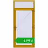 Pricing Entrance doors 1130x2520 mm DOOR ALU STANDARD 72 RAL 1005 Honey yellow two-sided. Price: 6499,09 zł
