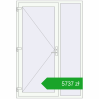 Ustalenie cen Drzwi zewnętrzne 1470x2150 mm DOOR ENERGY-SAVING REHAU SYNEGO RAL 9016 Traffic white dwustronny. Cena: 5736,57 zł