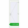 Pricing Entrance doors 800x2250 mm DOOR KORSA ENERGY-SAVING REHAU SYNEGO RAL 9016 Traffic white two-sided. Price: 1 106.5 EUR