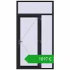 Ustalenie cen Drzwi zewnętrzne 1300x2400 mm DOOR OPTIMUM REHAU BRILLANT BLACK_ULTI-MATT dwustronny. Cena: 1097,45 €