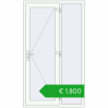Ustalenie cen Drzwi zewnętrzne 1200x2100 mm DOOR ALU STANDARD 72 RAL 9016 Traffic white dwustronny. Cena: 1800,40 €
