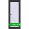 Pricing Entrance doors 840x1990 mm DOOR KORSA OPTIMUM REHAU BRILLANT ANTHRACITE_GREY_GLATT two-sided. Price: 4 499.78 PLN