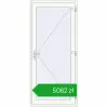 Ustalenie cen Drzwi zewnętrzne 1000x2250 mm DOOR KORSA ENERGY-SAVING REHAU SYNEGO RAL 9016 Traffic white dwustronny. Cena: 5082,26 zł