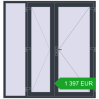 Pricing Entrance doors 2000x2100 mm DOOR KORSA OPTIMUM REHAU BRILLANT ANTHRACITE_GREY_STRUKTURAL two-sided. Price: 1 396.87 EUR