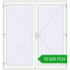 Ustalenie cen Drzwi zewnętrzne 2100x2250 mm DOOR KORSA ENERGY-SAVING REHAU SYNEGO RAL 9016 Traffic white dwustronny. Cena: 10 625.12 PLN