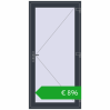Pricing Entrance doors 1050x2160 mm DOOR KORSA OPTIMUM REHAU BRILLANT ANTHRACITE_GREY_STRUKTURAL two-sided. Price: 895,92 €
