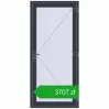 Ustalenie cen Drzwi zewnętrzne 1000x2200 mm DOOR OPTIMUM REHAU BRILLANT ANTHRACITE_GREY_STRUKTURAL dwustronny. Cena: 3707,24 zł