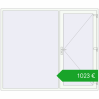 Pricing Entrance doors 2500x2100 mm DOOR KORSA OPTIMUM REHAU BRILLANT RAL 9016 Traffic white two-sided. Price: 1022,67 €
