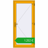 Ustalenie cen Drzwi zewnętrzne 960x2100 mm DOOR ALU STANDARD 72 RAL 1003 Signal yellow dwustronny. Cena: 1251,75 €