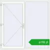 Pricing Drzwi zewnętrzne 2000x2000 mm DOOR ENERGY-SAVING REHAU SYNEGO RAL 9016 Traffic white dwustronny. Price: 6198,07 zł