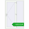 Pricing Entrance doors 1400x2100 mm DOOR KORSA ALU STANDARD 72 RAL 9016 Traffic white two-sided. Price: 1 603.2 EUR