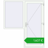 Pricing Entrance doors 1800x2100 mm DOOR KORSA ALU STANDARD 72 RAL 9016 Traffic white two-sided. Price: 1606,86 €