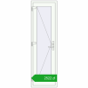 Ustalenie cen Drzwi zewnętrzne 600x2000 mm DOOR KORSA OPTIMUM REHAU BRILLANT RAL 9016 Traffic white dwustronny. Cena: 2522,41 zł