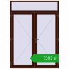 Ustalenie cen Drzwi zewnętrzne 1800x2500 mm DOOR OPTIMUM REHAU BRILLANT BLACK_CHERRY dwustronny. Cena: 7203,15 zł