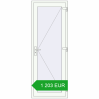 Pricing Entrance doors 800x2140 mm DOOR KORSA ALU STANDARD 72 RAL 9016 Traffic white two-sided. Price: 1 203.47 EUR