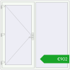 Ustalenie cen Drzwi zewnętrzne 2000x2000 mm DOOR KORSA ENERGY-SAVING REHAU SYNEGO RAL 9016 Traffic white dwustronny. Cena: 902,22 €
