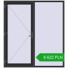 Pricing Entrance doors 2000x2200 mm DOOR KORSA OPTIMUM REHAU BRILLANT ANTHRACITE_GREY_GLATT two-sided. Price: 6 621.97 PLN