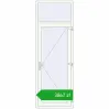 Ustalenie cen Drzwi zewnętrzne 900x2600 mm DOOR OPTIMUM REHAU BRILLANT RAL 9016 Traffic white dwustronny. Cena: 3867,31 zł