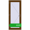 Pricing Entrance doors 900x2100 mm DOOR KORSA OPTIMUM REHAU BRILLANT WALNUT two-sided. Price: 805,04 €