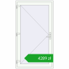Ustalenie cen Drzwi zewnętrzne 1100x2000 mm DOOR KORSA ALU STANDARD 72 RAL 9016 Traffic white dwustronny. Cena: 4289,22 zł