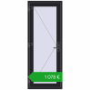Pricing Entrance doors 785x2000 mm DOOR KORSA OPTIMUM REHAU BRILLANT BLACK_ULTI-MATT two-sided. Price: 979,72 €