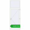 Pricing Entrance doors 1050x3000 mm DOOR KORSA OPTIMUM REHAU BRILLANT RAL 9016 Traffic white two-sided. Price: 6 629.76 PLN