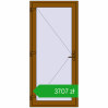 Ustalenie cen Drzwi zewnętrzne 1000x2200 mm DOOR OPTIMUM REHAU BRILLANT GOLDEN OAK dwustronny. Cena: 3707,24 zł