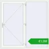 Ustalenie cen Drzwi zewnętrzne 2100x2100 mm DOOR ALU STANDARD 72 RAL 9016 Traffic white dwustronny. Cena: 1288,46 €