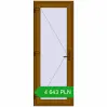 Pricing Entrance doors 800x2100 mm DOOR KORSA OPTIMUM REHAU BRILLANT GOLDEN OAK two-sided. Price: 4 643.05 PLN