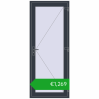 Pricing Entrance doors 900x2200 mm DOOR ENERGY-SAVING REHAU SYNEGO ANTHRACITE_GREY_STRUKTURAL two-sided. Price: 1268,66 €
