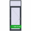 Pricing Entrance doors 1000x2600 mm DOOR KORSA ENERGY-SAVING REHAU SYNEGO ANTHRACITE_GREY_STRUKTURAL two-sided. Price: 1 655.65 EUR