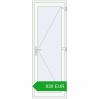 Pricing Entrance doors 800x2250 mm DOOR KORSA ENERGY-SAVING REHAU SYNEGO RAL 9016 Traffic white two-sided. Price: 929.82 EUR