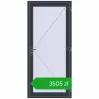 Pricing Entrance doors 1000x2200 mm DOOR KORSA OPTIMUM REHAU BRILLANT ANTHRACITE_GREY_STRUKTURAL two-sided. Price: 3505,03 zł