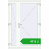 Pricing Drzwi zewnętrzne 1400x2080 mm DOOR KORSA OPTIMUM REHAU BRILLANT RAL 9016 Traffic white dwustronny. Price: 4918,14 zł