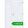 Pricing Entrance doors 1400x2100 mm DOOR KORSA OPTIMUM REHAU BRILLANT ANTHRACITE_GREY_STRUKTURAL external. Price: 1 388.39 EUR