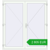 Pricing Entrance doors 2050x2250 mm DOOR KORSA ENERGY-SAVING REHAU SYNEGO RAL 9016 Traffic white two-sided. Price: 2 805.07 EUR