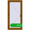 Pricing Entrance doors 1040x2110 mm DOOR KORSA OPTIMUM REHAU BRILLANT GOLDEN OAK two-sided. Price: 800,79 €