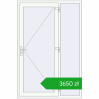 Ustalenie cen Drzwi zewnętrzne 1400x2100 mm DOOR OPTIMUM REHAU BRILLANT RAL 9016 Traffic white dwustronny. Cena: 3650,24 zł