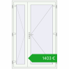 Pricing Entrance doors 1400x2100 mm DOOR OPTIMUM REHAU BRILLANT RAL 9016 Traffic white two-sided. Price: 1403,27 €