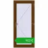 Ustalenie cen Drzwi zewnętrzne 900x2010 mm DOOR OPTIMUM REHAU BRILLANT WALNUT dwustronny. Cena: 902,86 €