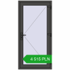 Pricing Entrance doors 900x1850 mm DOOR KORSA OPTIMUM REHAU BRILLANT BASALT_GREY two-sided. Price: 4 515.12 PLN