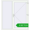 Pricing Entrance doors 1700x1870 mm DOOR KORSA OPTIMUM REHAU BRILLANT RAL 9016 Traffic white two-sided. Price: 6 956.94 PLN