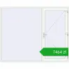 Pricing Entrance doors 2580x2100 mm DOOR KORSA ENERGY-SAVING REHAU SYNEGO RAL 9016 Traffic white two-sided. Price: 7463,50 zł
