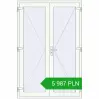 Ustalenie cen Drzwi zewnętrzne 1400x2100 mm DOOR KORSA ALU STANDARD 72 RAL 9016 Traffic white dwustronny. Cena: 5 987.4 PLN