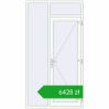 Ustalenie cen Drzwi zewnętrzne 1300x2450 mm DOOR OPTIMUM REHAU BRILLANT RAL 9016 Traffic white dwustronny. Cena: 6427,82 zł