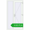 Pricing Entrance doors 1100x2000 mm DOOR KORSA ALU STANDARD 72 RAL 9016 Traffic white two-sided. Price: 6 652.72 PLN