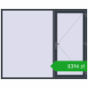 Pricing Entrance doors 2580x2100 mm DOOR KORSA ENERGY-SAVING REHAU SYNEGO ANTHRACITE_GREY_STRUKTURAL two-sided. Price: 8393,68 zł
