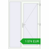 Pricing Entrance doors 1400x2100 mm DOOR KORSA OPTIMUM REHAU BRILLANT RAL 9016 Traffic white two-sided. Price: 1 574.21 EUR